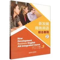 �°l(f��)չ�̄�Ӣ�Z�C�Ͻ̳̣�2