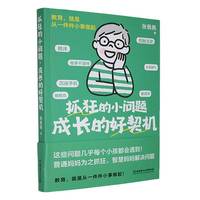 ץ���С���}�����L�ĺ����C