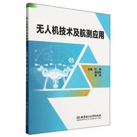 �o�˙C(j��)���g(sh��)�����y(c��)��(y��ng)��