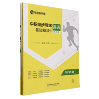 ��ͬ��������Ӣ�Z ���Aģ�K1�������ԣ�