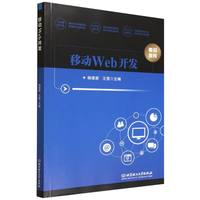 �Ƅ�(d��ng)Web�_(k��i)�l(f��)