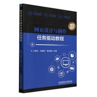 �W��OӋ�c�����΄��ӽ̳�