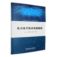 �����Ӽ��g(sh��)��(sh��)�(y��n)�̳�