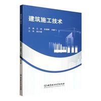 ����ʩ�����g(sh��)