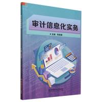 ��Ӌ��Ϣ����(sh��)��(w��)