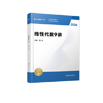  2026����Д�(sh��)�W(xu��)���Դ���(sh��)����9�v�]�P(gu��n)�ޟ����1000�}���oӢ�Z�����(sh��)�W(xu��)��(sh��)һ��(sh��)����(sh��)���m��