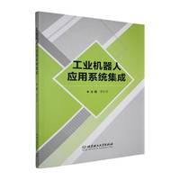 ���I(y��)�C���ˑ�(y��ng)��ϵ�y(t��ng)����