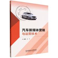 ��܇��ý�w�I�N�c�\�I���g