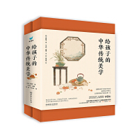 �o���ӵ����A���y(t��ng)���W(xu��)��ȫ2��(c��)��