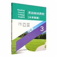 Ӣ�Z��x�̳�3����WӢ�Z��