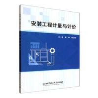 ���b����Ӌ���cӋ�r