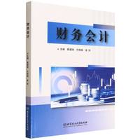 ؔ��(w��)��Ӌ