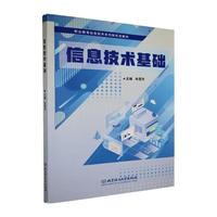 ��Ϣ���g���A