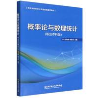 ����Փ�c��(sh��)���y(t��ng)Ӌ���I(y��)���ư棩