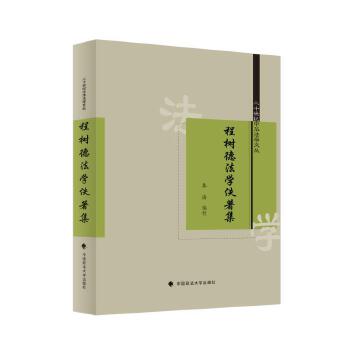  �̘�·��W(xu��)������