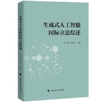  ����ʽ�˹����܇��H�����C��