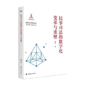  ����˾���Ĕ�(sh��)�ֻ�׃���c���� �¼��g(sh��)���W(xu��)