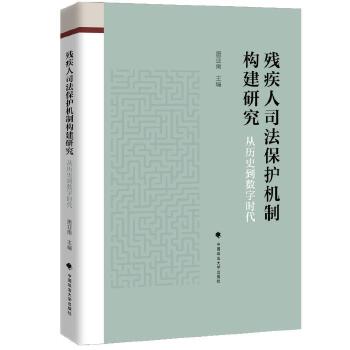  ������˾�����o�C�Ƙ����о����Ěvʷ����(sh��)�֕r��