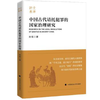  �Ї��Ŵ�Ո�з���ć��������о�