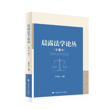  ��¶���WՓ�� ��2��