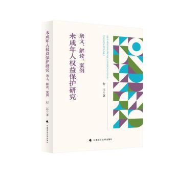  δ�����˙�(qu��n)�汣�o(h��)�о����l�ġ����x������