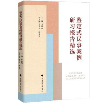  �b��ʽ���°�������(x��)��(b��o)�澫�x