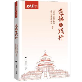  �����c�`�� �������С�ϵ�Ѕ���