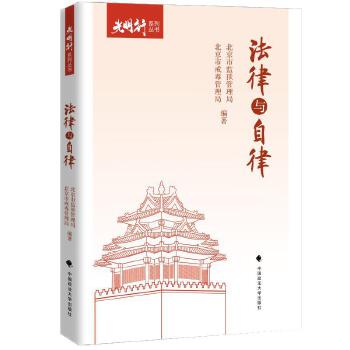  �����c���� �������С�ϵ�Ѕ���