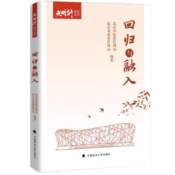  �ؚw�c���� �������С�ϵ�Ѕ���