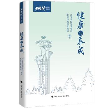  �����c�B(y��ng)�� �������С�ϵ�Ѕ���