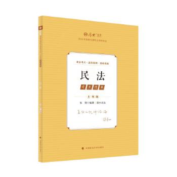  ��󷨿�2025 ���^�}���c(di��n)����� ���� �������^�}�俼 ˾����ԇ