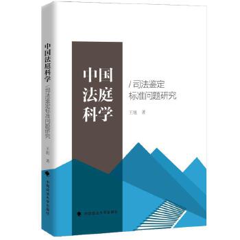  �Ї���ͥ�ƌW/˾���b���˜ʆ��}�о�