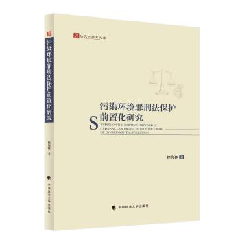  ��Ⱦ�h(hu��n)�����̷����o(h��)ǰ�û��о�