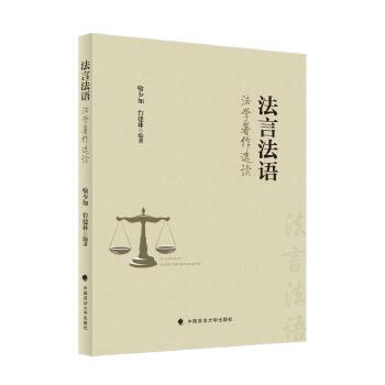  ���Է��Z : ���W(xu��)�����x�x