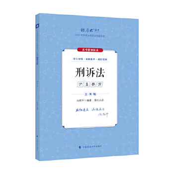  ��󷨿�2025 ���^�}���}���g���V�� ��߼׷������^�}�俼 2025����ҷ����I(y��)�Y��ԇ ˾����ԇ