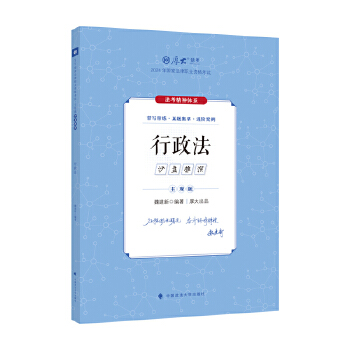  ��󷨿�2025 ���^�}���}���g������ κ���·������^�}�俼 2025����ҷ����I(y��)�Y��ԇ ˾����ԇ