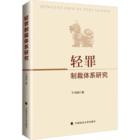 �p���Ʋ��wϵ�о�