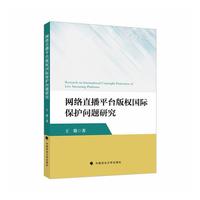 �W(w��ng)�j(lu��)ֱ��ƽ�_(t��i)���(qu��n)��(gu��)�H���o(h��)��(w��n)�}�о�