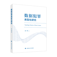 ��(sh��)��(j��)������ͻ��о�