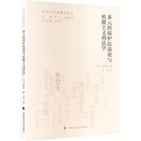  ��Ԫ�ı��o(h��)����Փ�c�C(j��)�����x�̷��W(xu��) [��]�P(gu��n)�ܷ� ��(d��ng)���ձ����·��g��