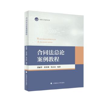  ��ͬ����Փ�����̳� ��ͬ����Փ�o���̲� �ϲ���W(xu��)���W(xu��)�Ď�(k��)