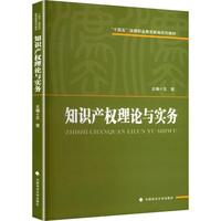 ֪�R(sh��)�a(ch��n)��(qu��n)��Փ�c��(sh��)��(w��)