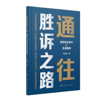 ͨ�����V֮·