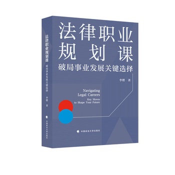  �����I(y��)Ҏ(gu��)���n�����ƾ��I(y��)�l(f��)չ�P(gu��n)�I�x�� ���� �� �鷨����ʿ�һ����Ч�I(y��)�l(f��)չ�wϵ������Փ+�I(y��)·���D+����ص��Є�ָ