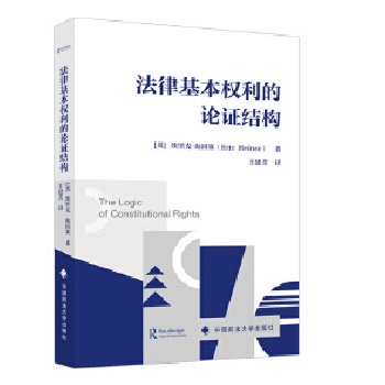  ���ɻ�����(qu��n)����Փ�C�Y(ji��)��(g��u) [Ӣ]����ˡ������ �� ������ �g