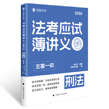  �X�Է���2026 ������ԇ���v�x