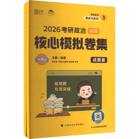  2026������������������ģ�M�������С�S������ģ�M�� ����Ф��Ф��