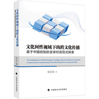 �Ļ��g��ҕ���µĿ��Ļ�����