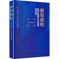 ��(sh��)�����z