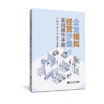  ��I(y��)ģ�M��(j��ng)�I(y��ng)ɳ�P��(sh��)��(zh��n)�����փ�(c��)